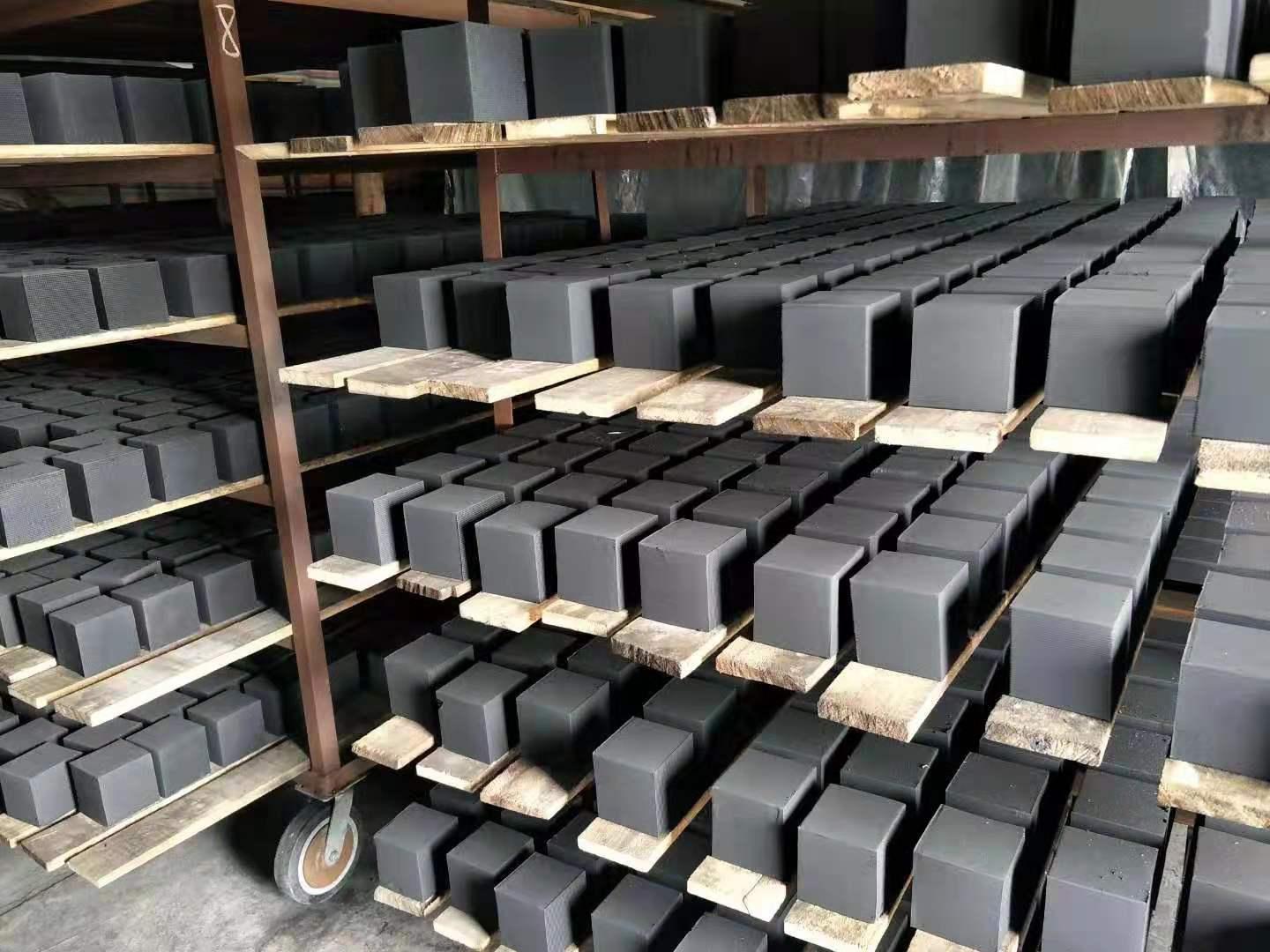 <a href='http://www.1818xinwen.com/hxt/1199.html' target='_blank'><u>蜂窩活性炭生產廠家</u></a>