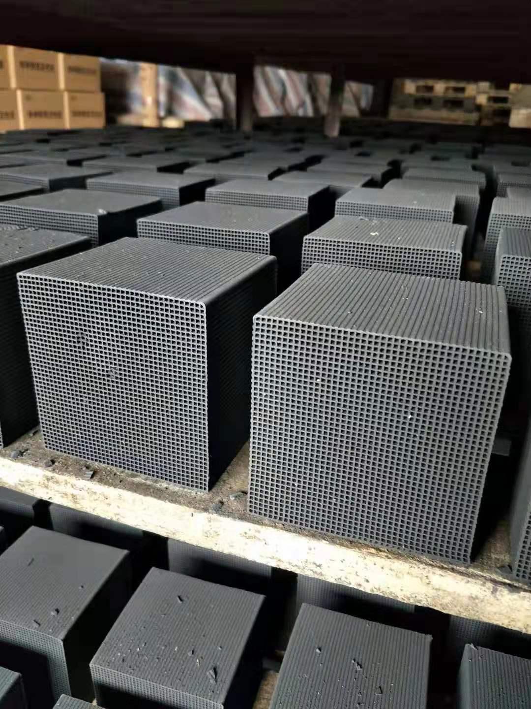 蜂窩<a href='http://www.1818xinwen.com/hxt/' target='_blank'><u>活性炭生產廠家</u></a>