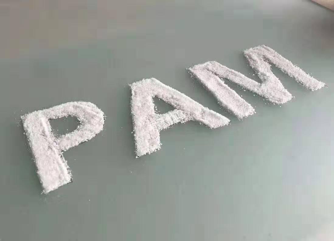 <a href='http://www.1818xinwen.com/jsyj/992.html' target='_blank'><u>非離子聚丙烯酰胺生產(chǎn)廠家</u></a>