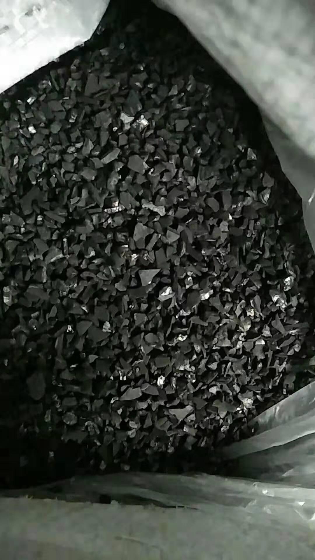 尾液回收專用椰殼<a href='http://www.1818xinwen.com/hxt/' target='_blank'><u>活性炭生產廠家</u></a>