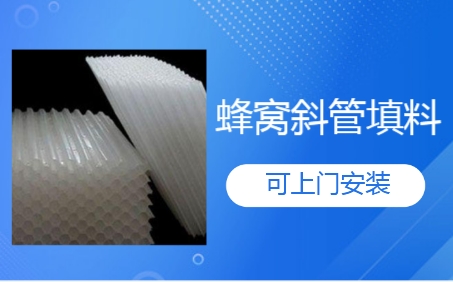 ѭhˮϵy<a href='http://www.1818xinwen.com/jstl/60.html' target='_blank'><u>CбaS</u></a>ܽģˮ̎